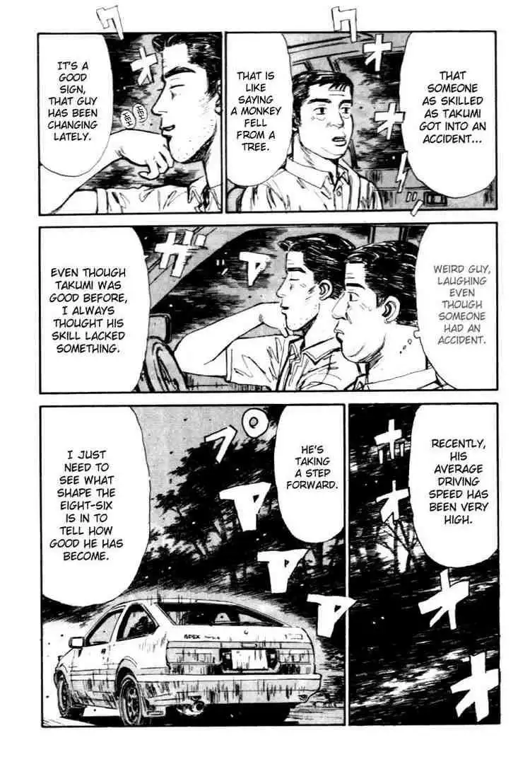 Initial D Chapter 37 20